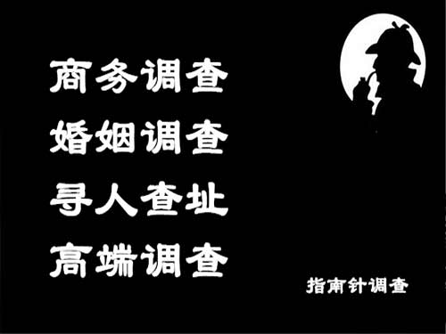 墉桥侦探可以帮助解决怀疑有婚外情的问题吗